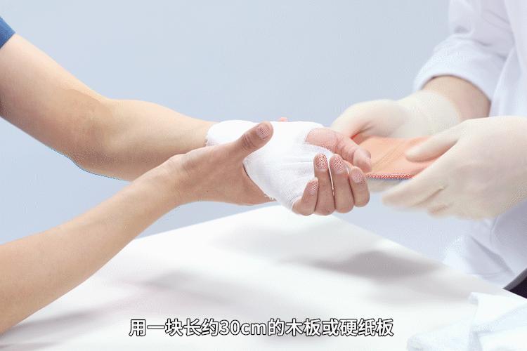 手腕摔伤了吃什么好得快,手腕摔伤怎样康复训练