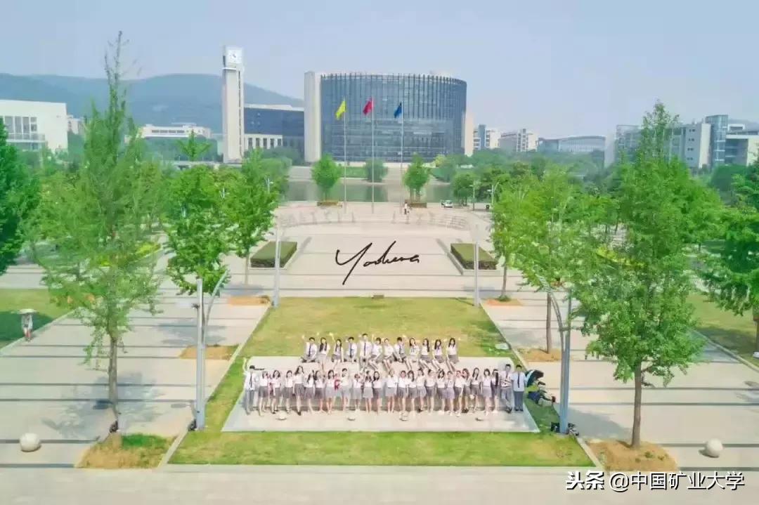 矿大摄影师,签约旅行体验师