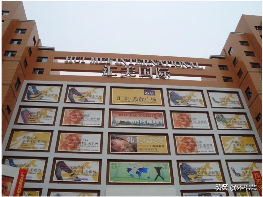 广州汇美国际服装城怎么去,广州汇美国际服装城出租