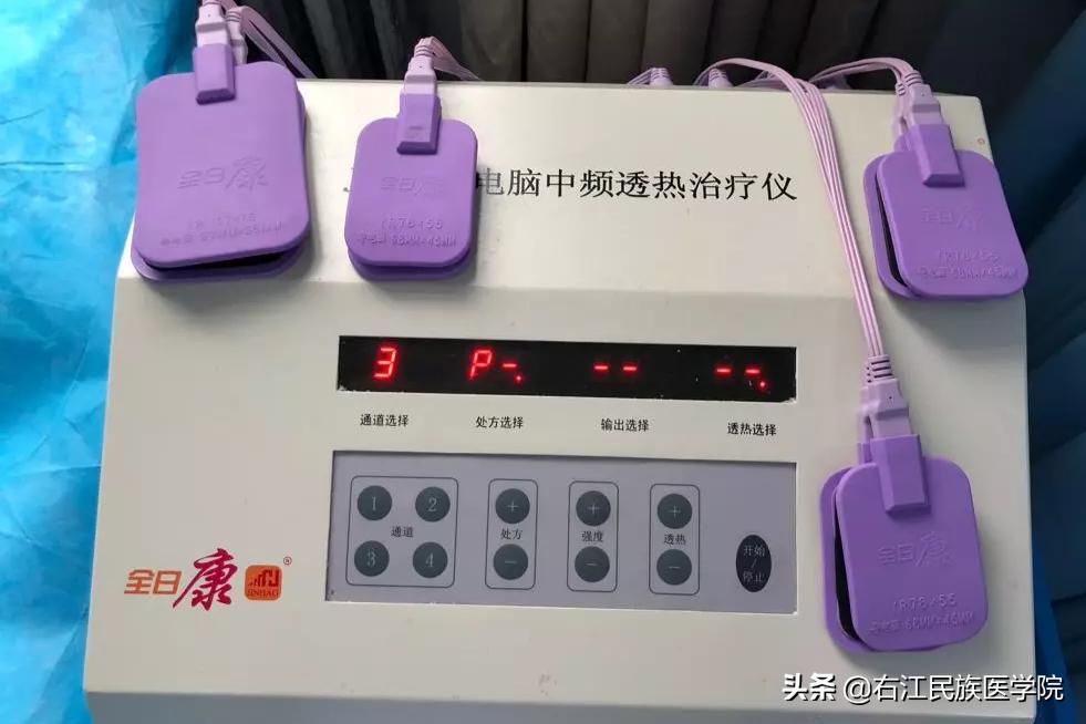 右江民族医学院护理专业,右江民族医学院各专业排名