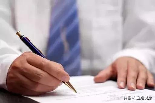 买房装修注意事项和技巧,买个房子怎么避免装修的烦恼