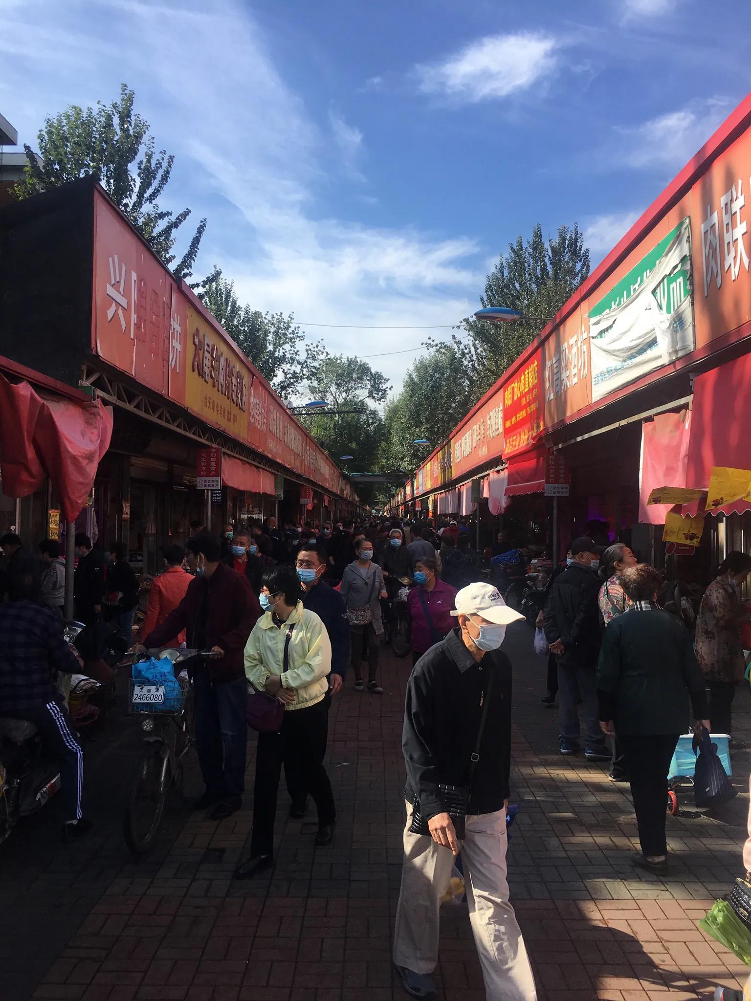 天津仁恒伊势丹折扣店开业,仁恒伊势丹在天津开业时间