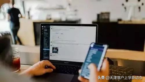 天津落户什么样的技能证可以用,考哪些技能证可以在天津积分落户