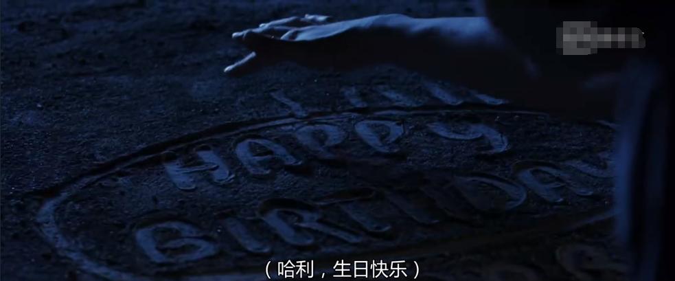 哈利波特新成就魔法史先行者,哈利波特最近一季