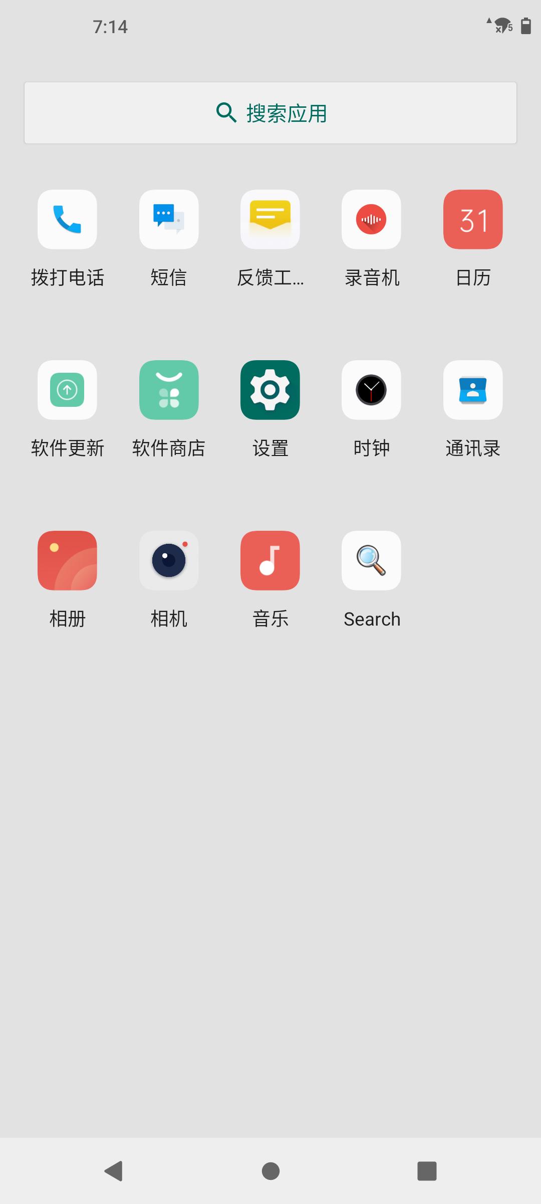 谷歌与中国现状,谷歌安卓最新状况