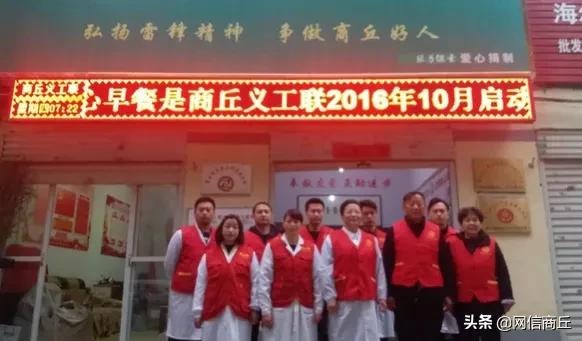 冬梅:司氏正骨如神功欲让人间无病痛