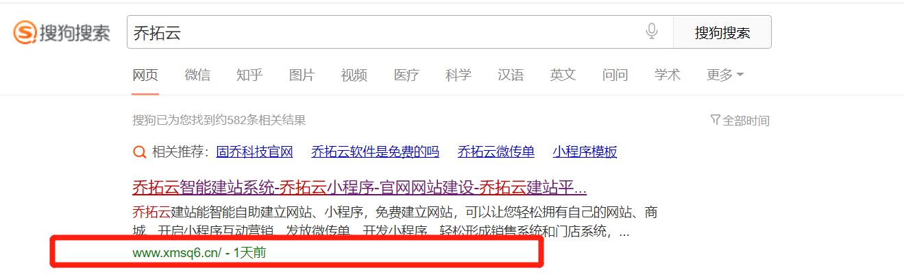 设置海报背景图片怎么设置,如何把图片制作成海报背景图