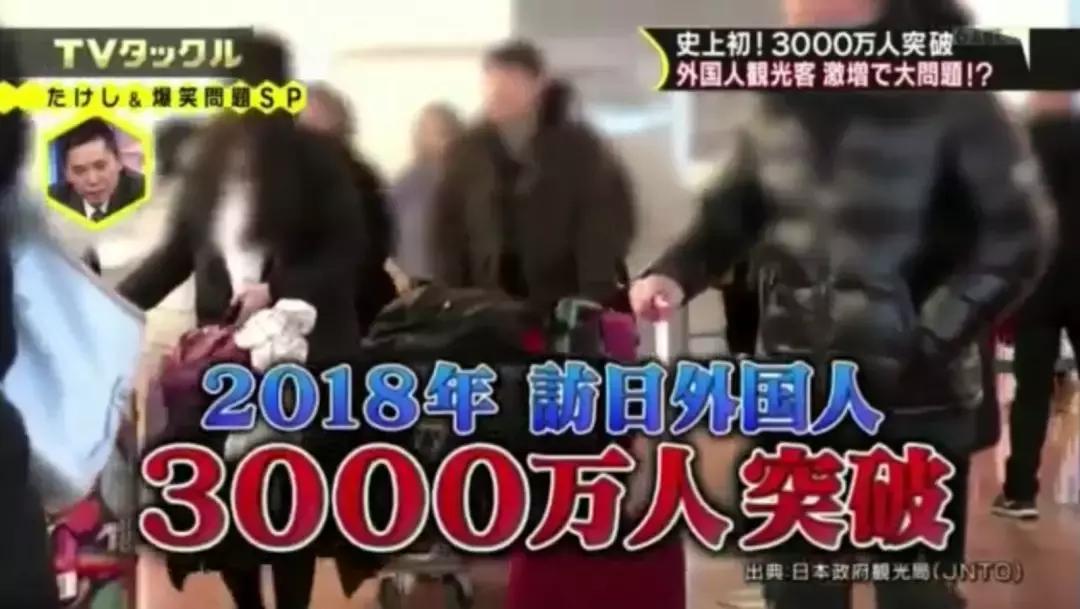 日本将取代欧洲成为中国人的购物天堂,奢侈品包包0关税!