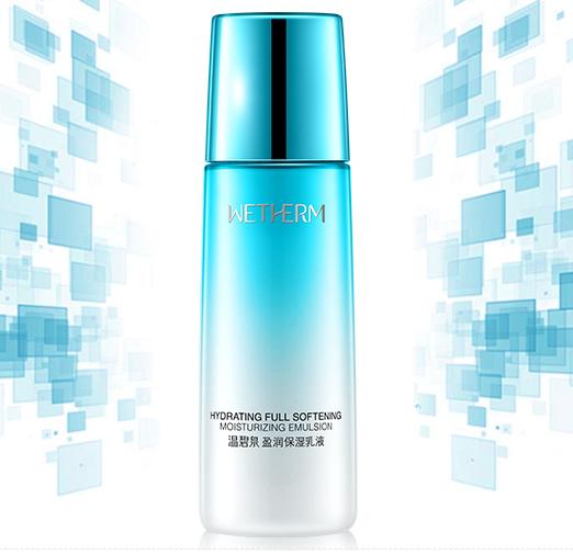 国货之光乳液,最好用的平价保湿乳液