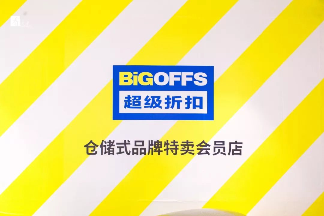 100+大品牌低至1.5折+免费到店礼!这个十一我就被这里安排了