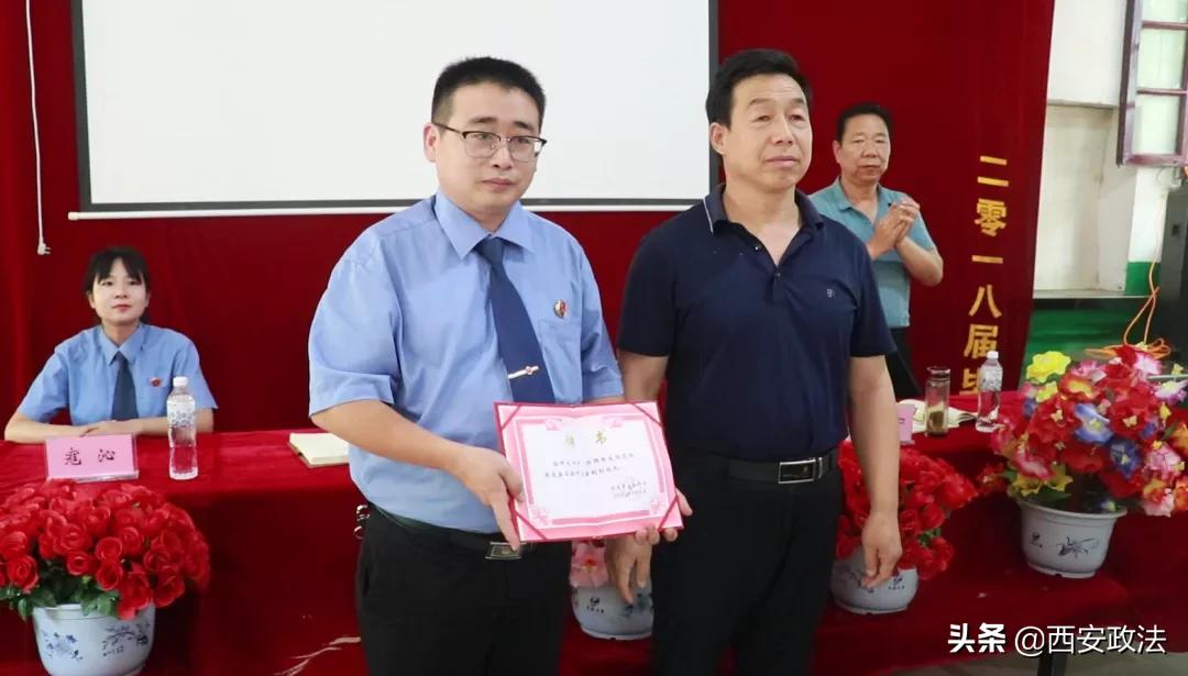 法治副校长检察工作纪实,法治副校长检察建议