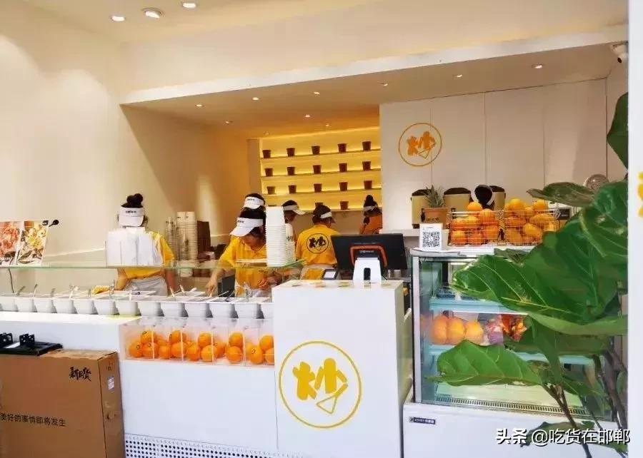 萌牛炒酸奶夏季解暑必备,夏日清爽的炒酸奶后期做法