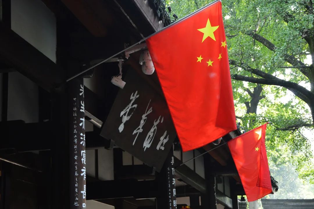 国庆大赏2020,国庆出行大赏