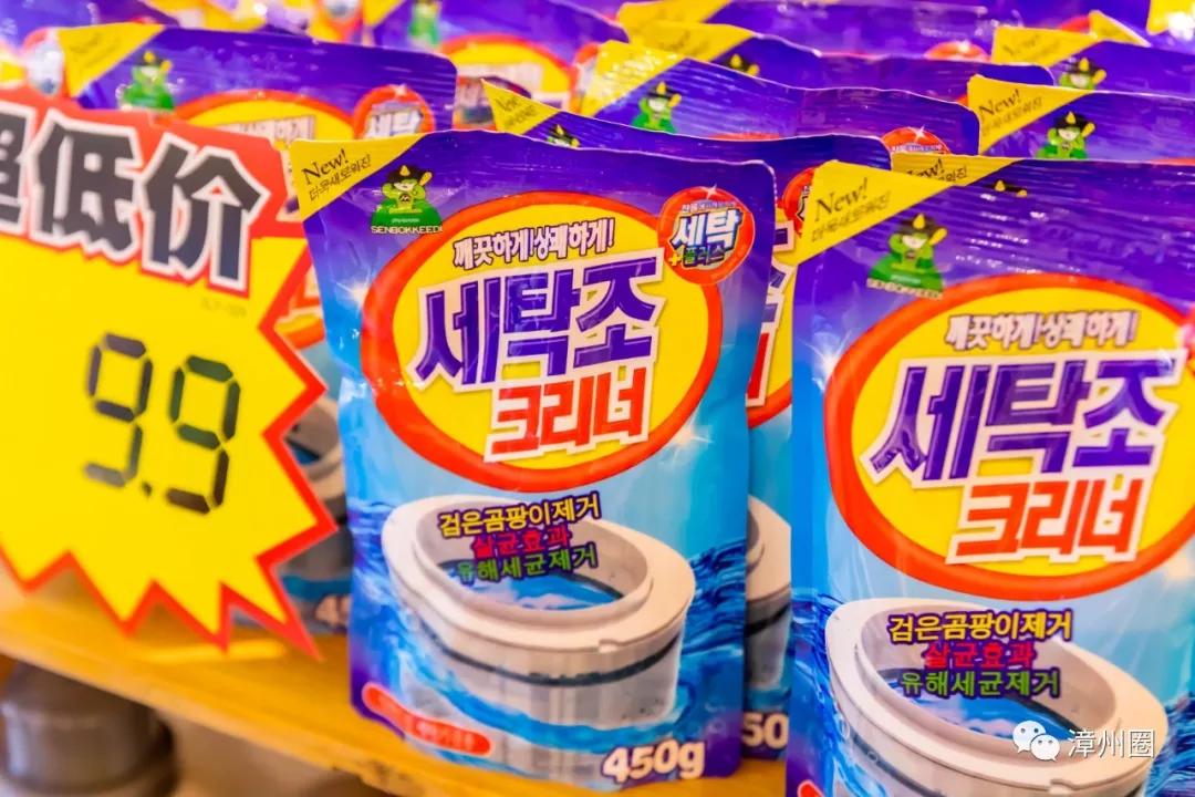 漳州进口食品超市,漳州进口商品超市