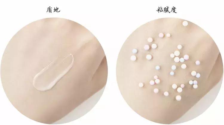 保命面霜排行榜10强,2019十大最好保湿面霜