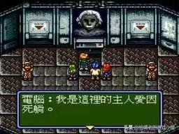 md经典游戏大全,md游戏大航海时代2攻略