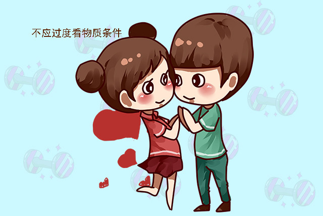 没有房子就不嫁的女孩能娶吗,继女没结婚却有了孩子