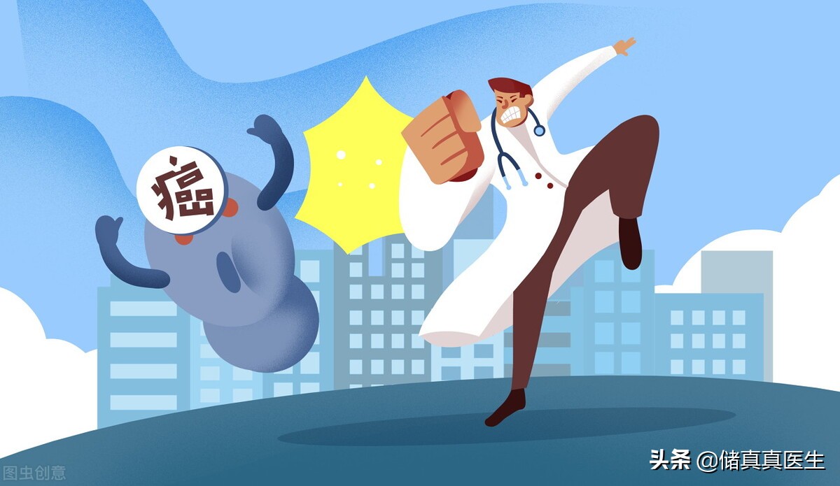 中药对癌症复发转移有效吗,癌症转移有治愈率吗