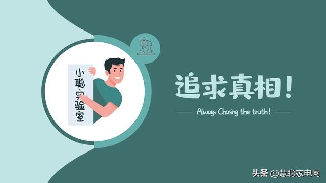 上班族有福利的美食,懒人自热火锅海底捞