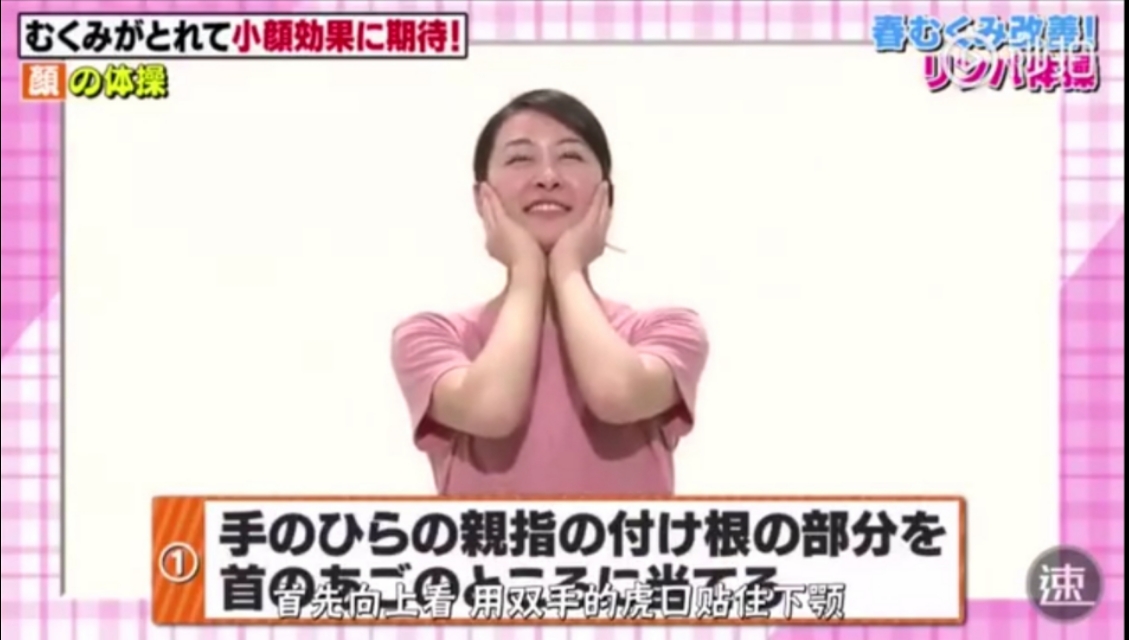 怎么改善肩部灵活性,如何改善肩部凸起