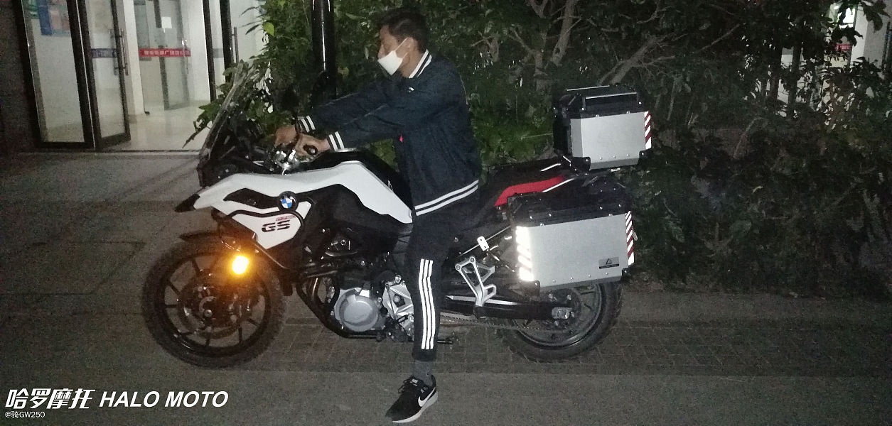 宝马摩托f750gs低配和高配的区别,宝马f750gs外观可以改成1250吗