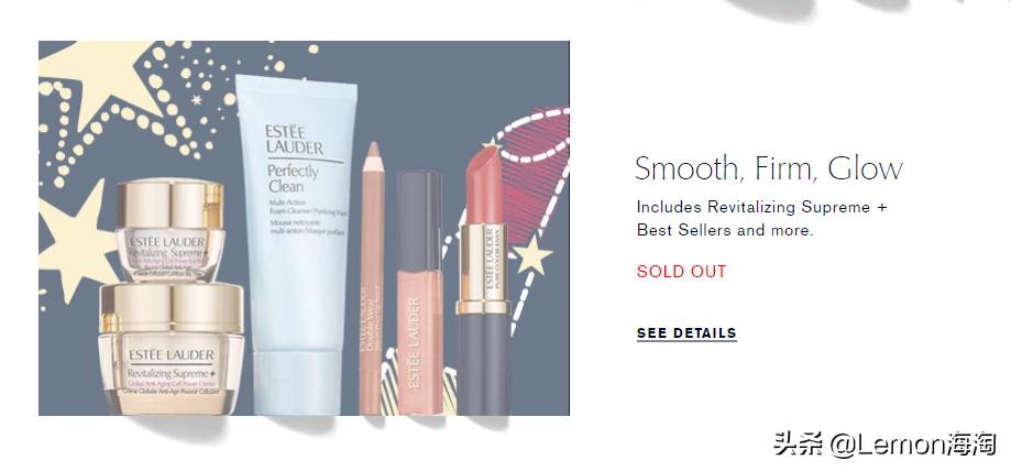 雅诗兰黛8折优惠,雅诗兰黛9.9包邮