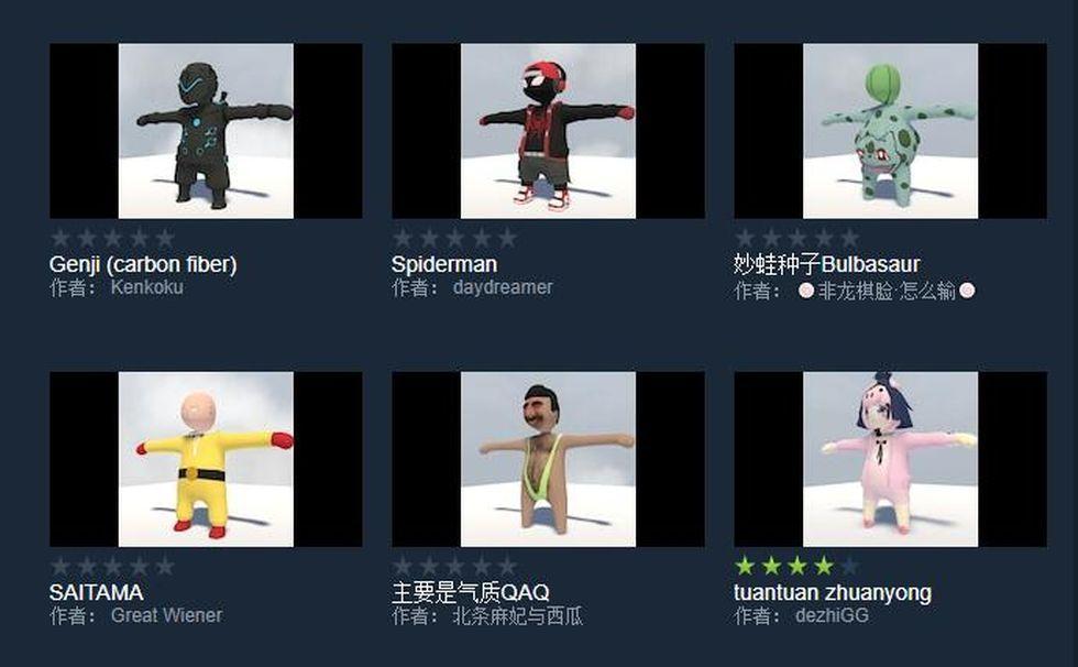 steam好友开黑游戏,steam和好友一起开黑的游戏