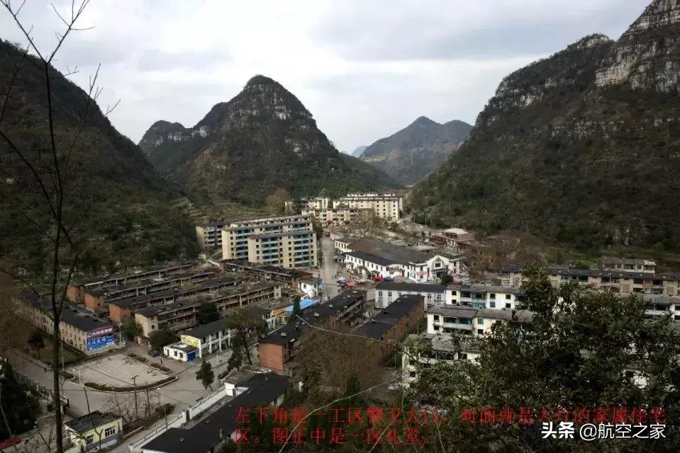 云马飞机制造厂造什么飞机,三大民航飞机制造公司