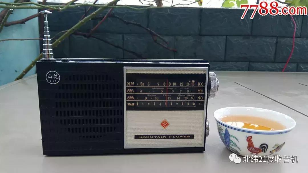 当年澳洲广播电台常播歌曲,澳洲广播电台你喜爱的歌合集