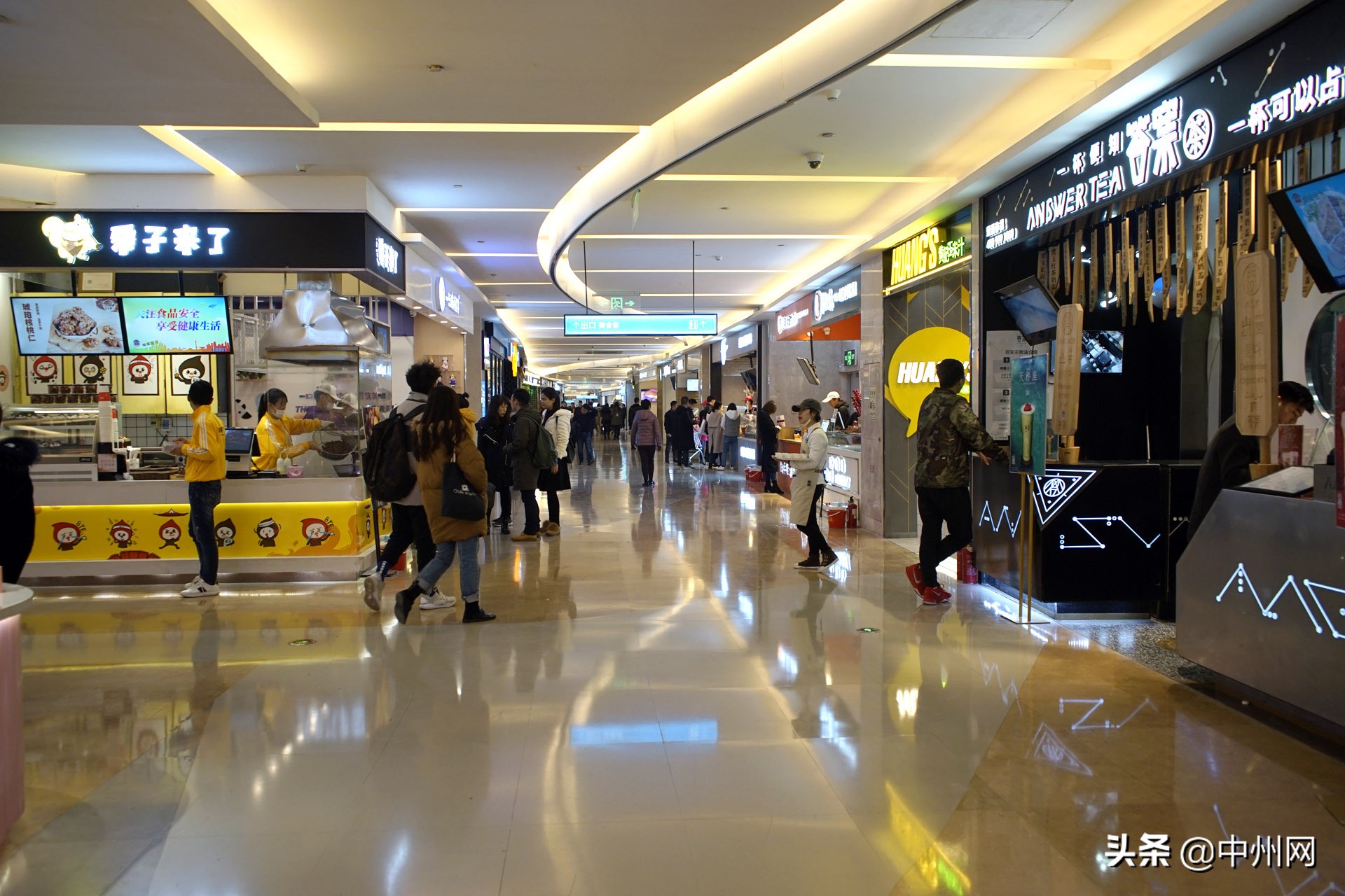 郑州大卫城好玩还是正弘城好玩,郑州万象城和大卫城的区别