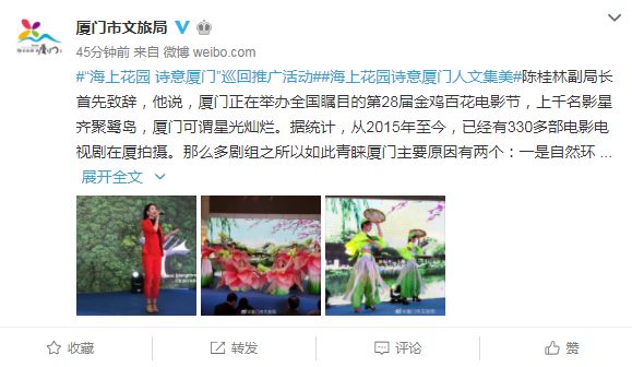 璇楁剰鍘﹂棬,璇楁剰鍘﹂棬浜烘枃闆嗙編