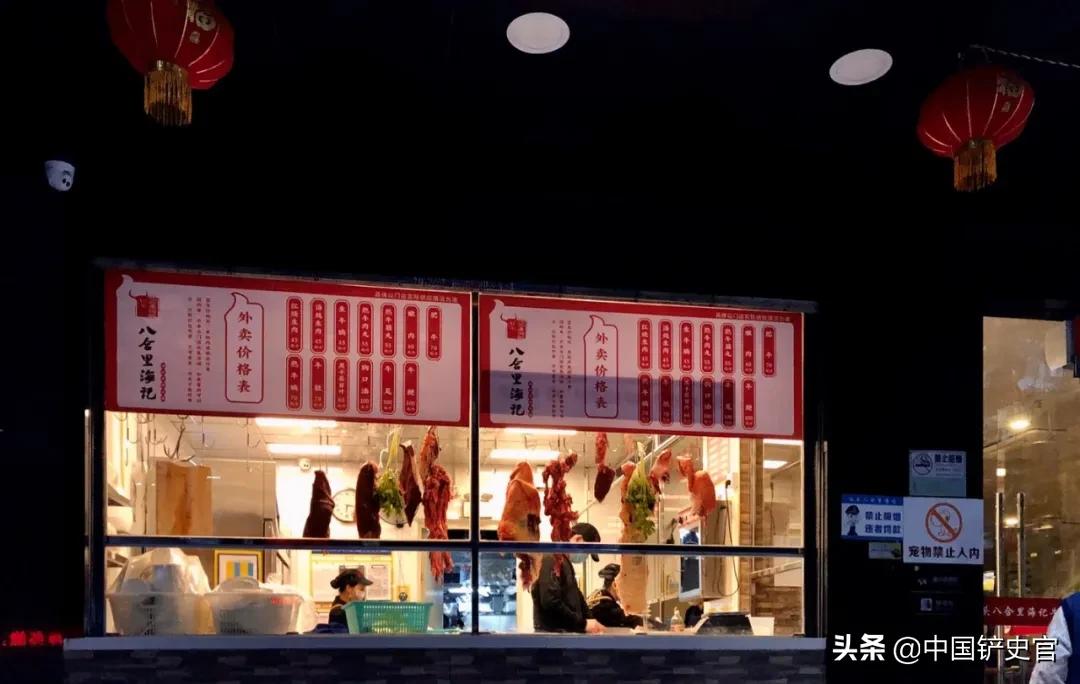 汕头市新冠疫情,新冠状病毒防疫工作人员