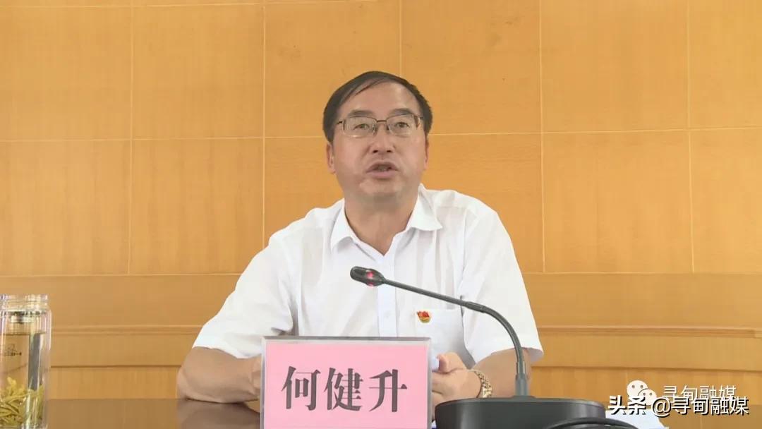 河湖长工作会议表态发言,2024年全区河湖长视频会议