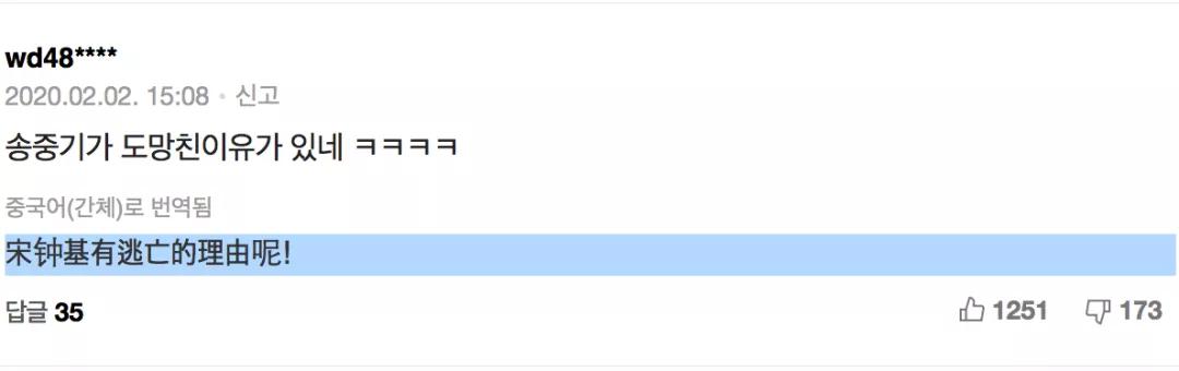 微博删了再发会限流吗,微博删了会有逾期吗