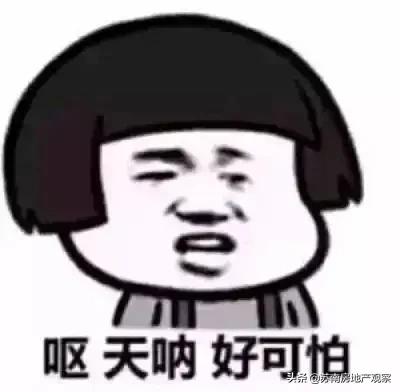 万科能不能入手,万科热销