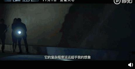 五角恋现场后续知乎结局,五角恋