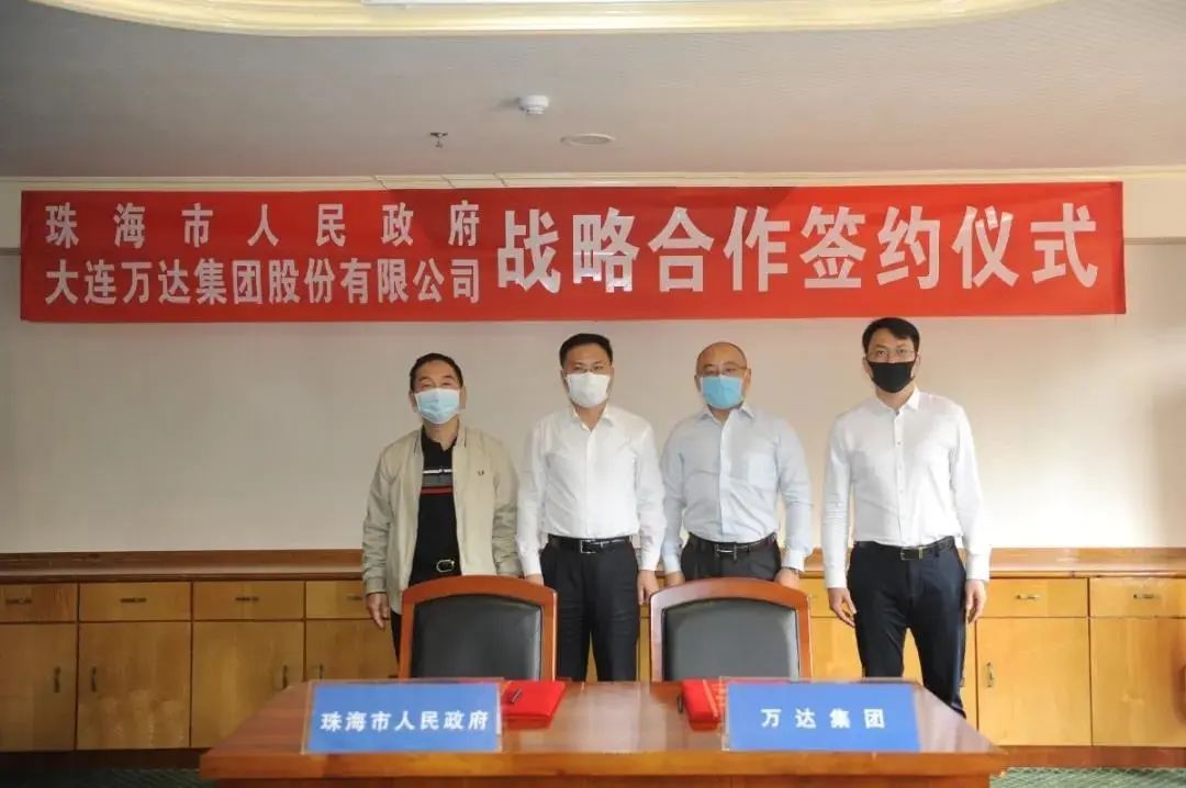 珠海迎来万达入驻，各大品牌入场大湾区分食百亿文旅“蛋糕”