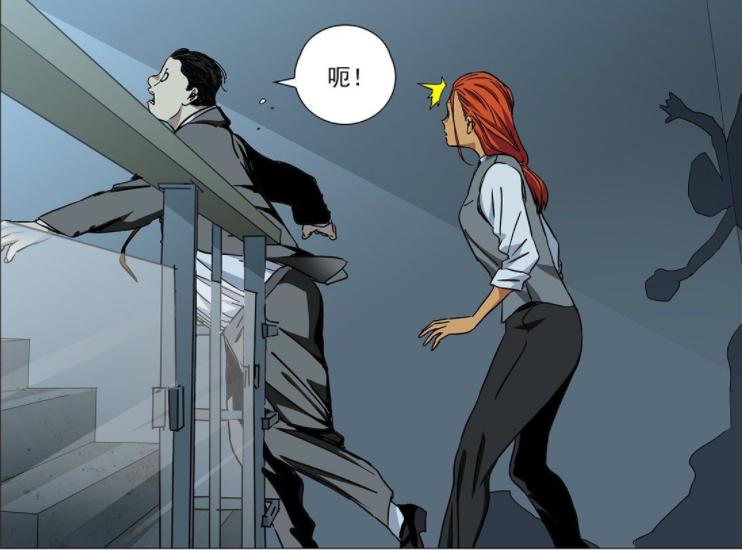 一人之下鬼佬真实身份,一人之下老肖真实身份