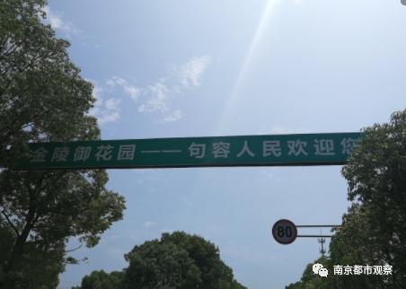 南京九大新城之首,南京九大新城哪个潜力最大