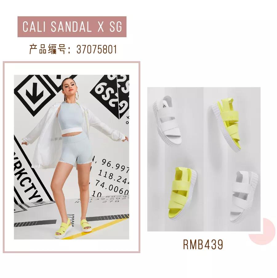 puma最舒服系列,puma系列大全