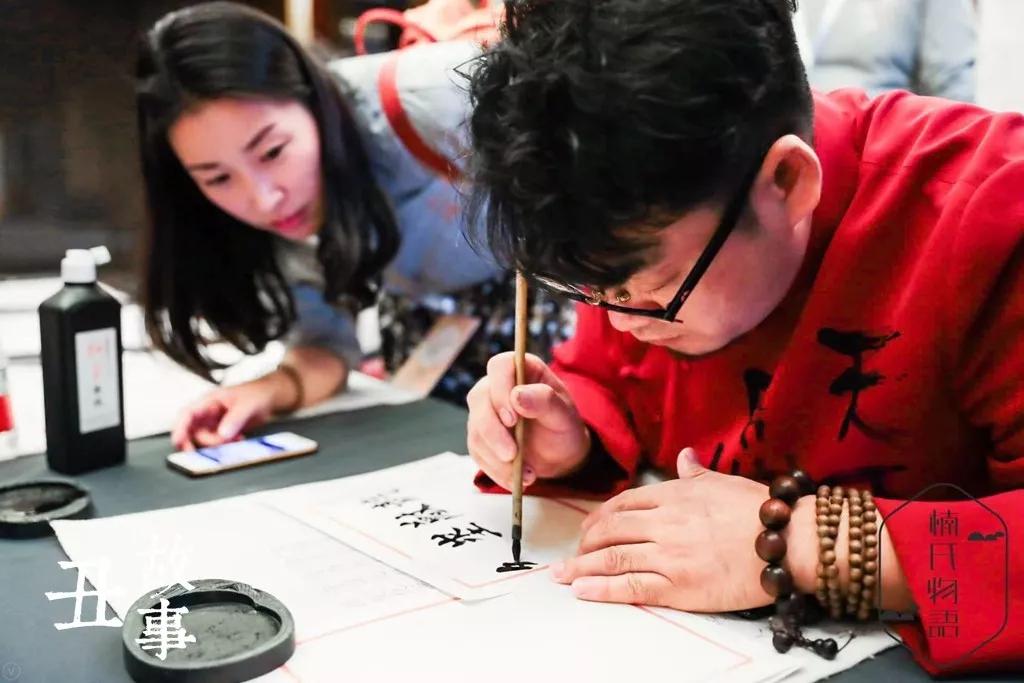 草根书法家叶根友，写了中国“梦”，马云电影《功守道》由他题字