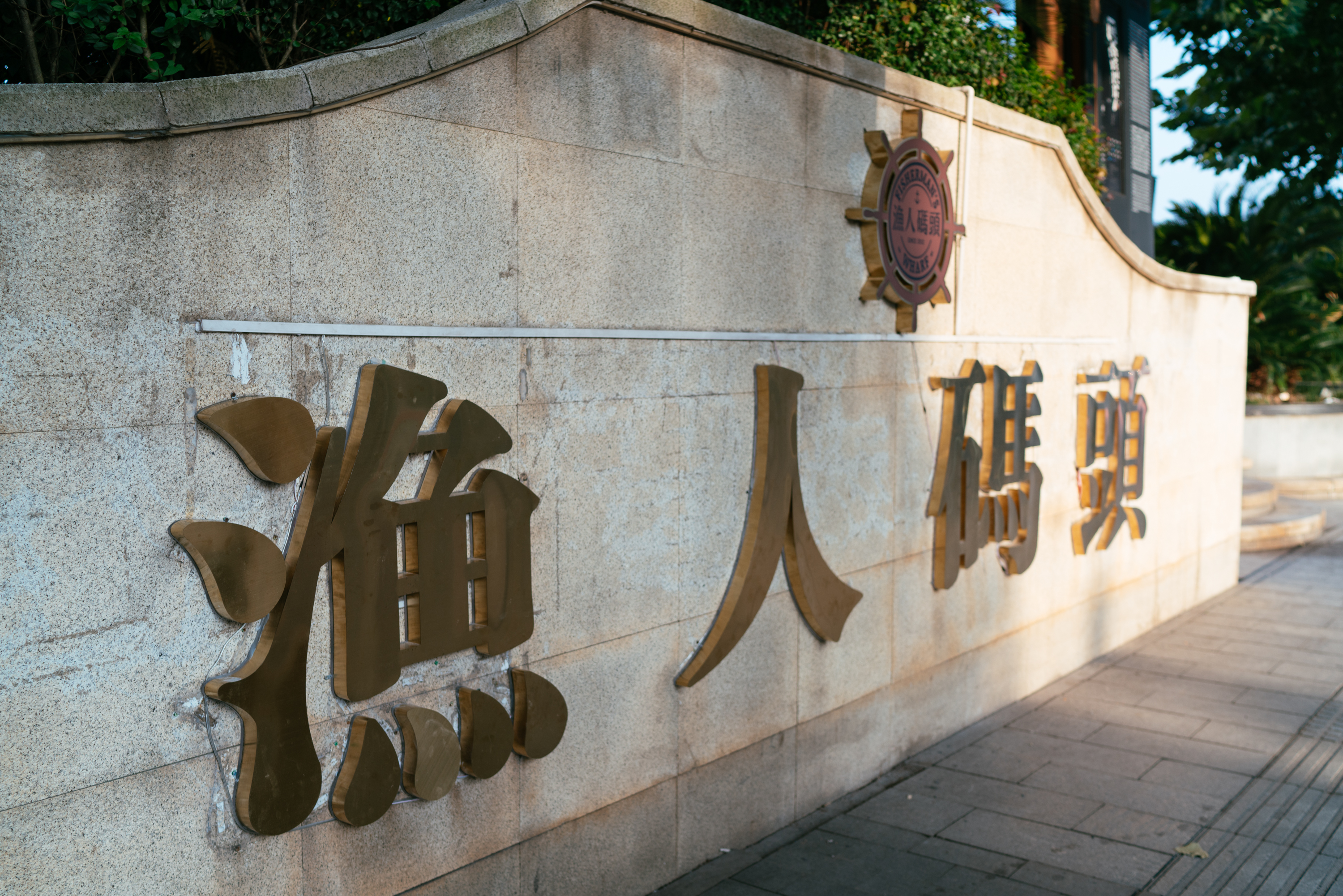 聚味瞿记小龙虾有多少只,聚味瞿记长沙小龙虾