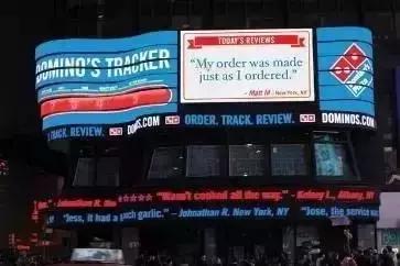 达美乐比萨32万营收,达美乐比萨年营收