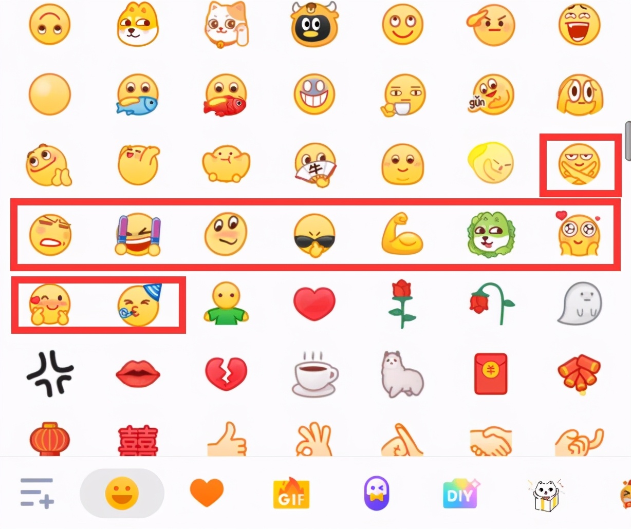 QQ推出“菜狗”表情！菜鸟玩家菜到“绿了”：我谢谢您嘞