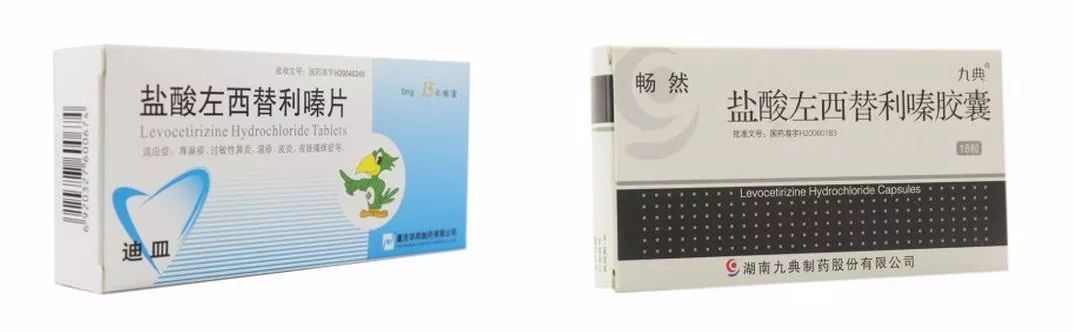 鼻炎吃西替利嗪和氯雷他定,盐酸西替利嗪片和氯雷他定治鼻炎