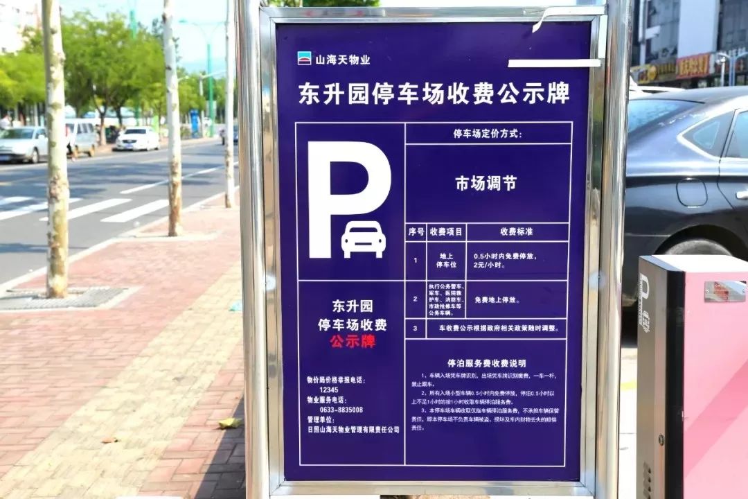 市场监管局的工作你觉得怎么样,市场监管局是干什么的是工商局吗