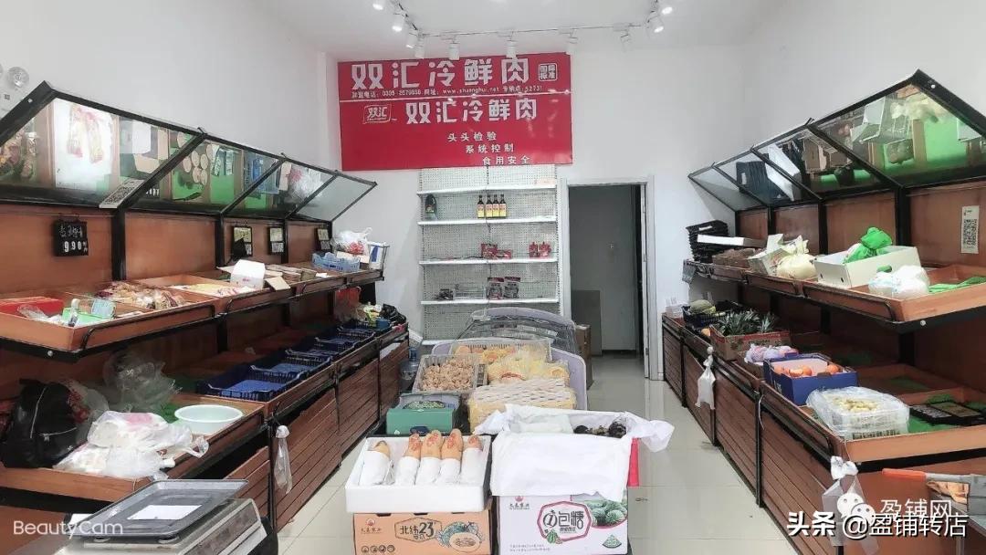 济南转让店有哪些,济南生意转让信息58