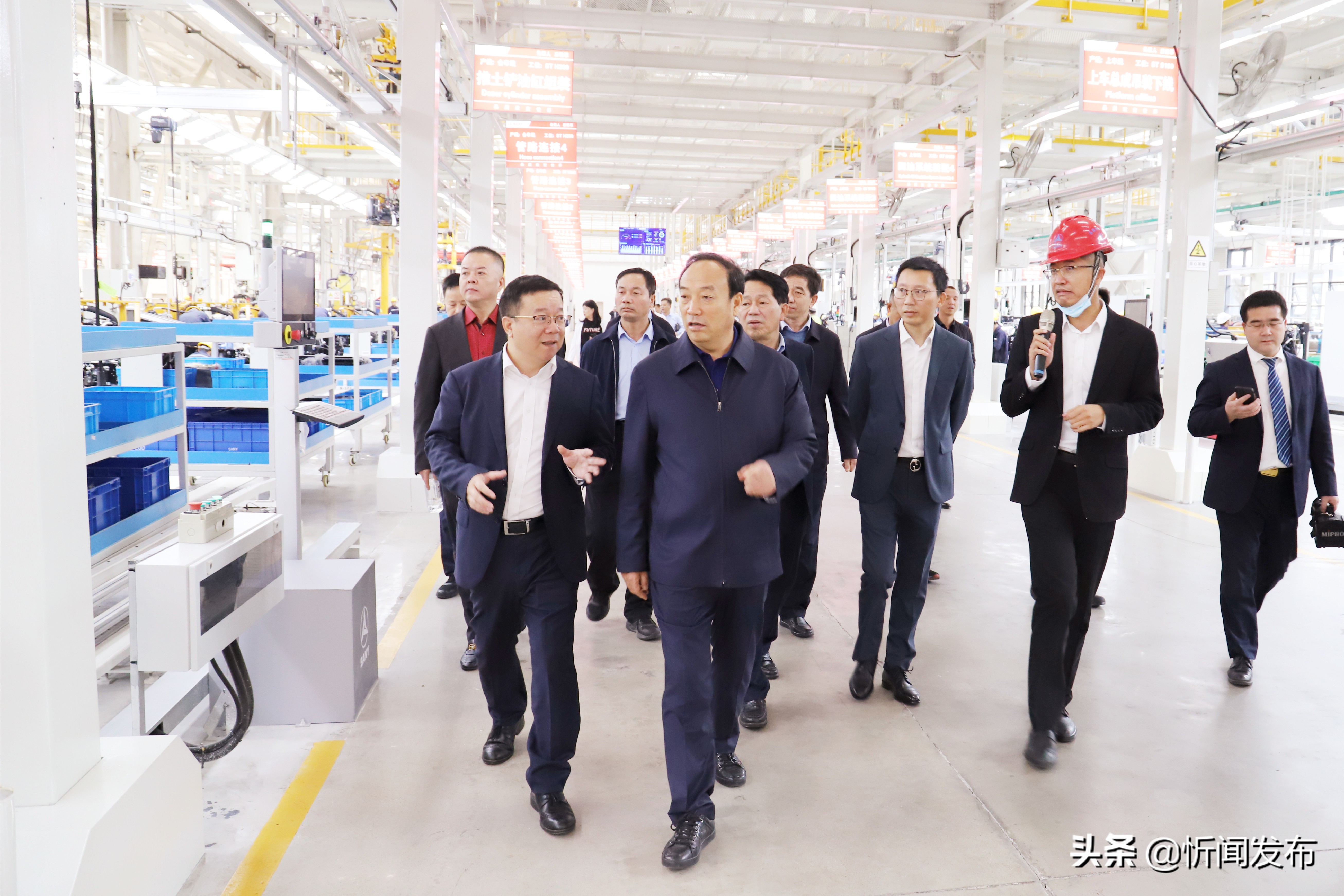 忻州市神达能源集团公司,山西省忻州神达集团