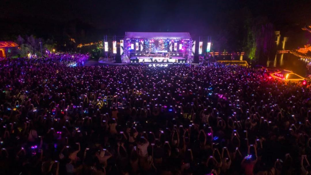 迷笛音乐节嘉年华台儿庄,迷笛音乐节吹响集结号