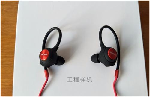 蓝牙耳机排行榜10强音质推荐,挂脖子蓝牙耳机什么品牌音质好